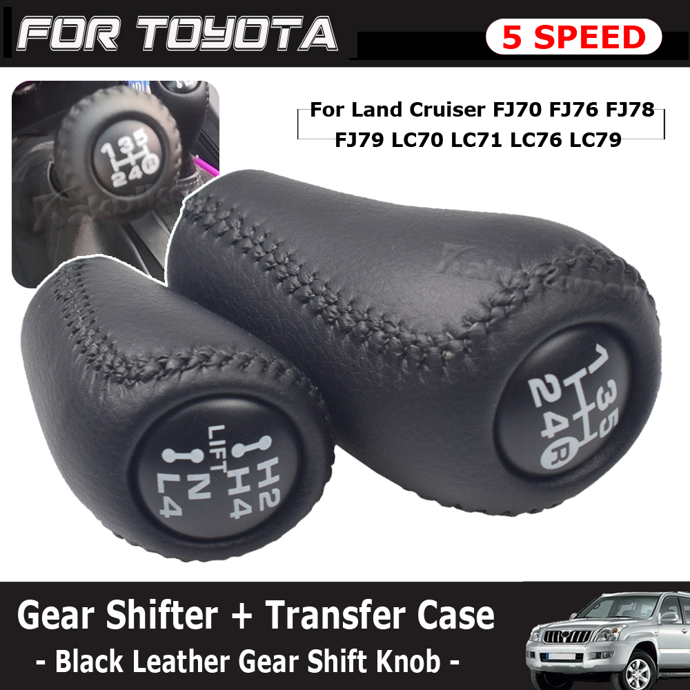 Speed Pourer Cap - 5 سرعات ناقل الحركة اليدوي +